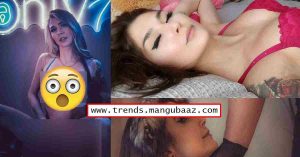 Watch Mrsseductress Video Goes Viral On Twitter | Who Is Babyjuicyfruit’s?